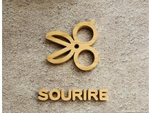 スリール(sourire)