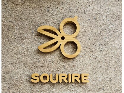 スリール(sourire)の写真