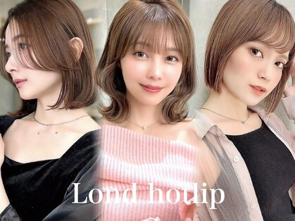 ロンドホットリップ 立川(Lond hot lip)の写真