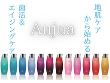 人気の髪質改善サブリミック取扱サロン！ダメージの方から絶賛