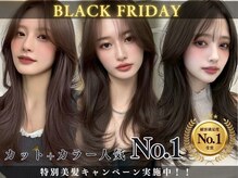 ノイズオオサカ 梅田店(NOISM OSAKA)