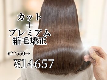 Hair&Bridal noah【ヘアー＆ブライダル ノア】