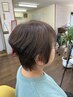 【髪質カウンセリング付】カット（シャンプー無し）　￥3,500