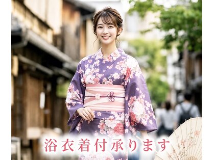 ジェシータ 品川駅前店(GESHITA)の写真