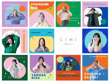 リミ(Limi)の写真