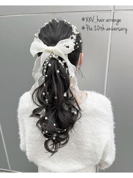 トゥエンティ ファイブ(TWENTY FIVE) 前撮りアレンジ/名定