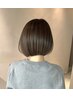 酸性ストレートorアイロンストレート