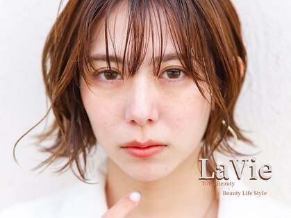 ラヴィ(LaVie produced by ApaKabar)の写真