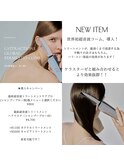 超音波トリートメントコーム