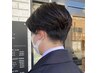 オシャレに変身♪メンズカット+カラー