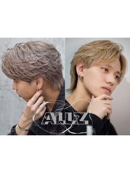 オリジナルハイライトカラー/ハイトーンカラー体験しませんか？あなたに似合う色をご提案。【渋谷/メンズ】