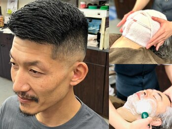 理容 赤沼の写真/第一印象を決める眉、ひげのお手入れはプロにお任せ!プロの技術で、ワンランク上の仕上がりに☆