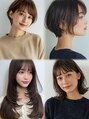 スノードロップ 阿佐ヶ谷(Snowdrop)&nbsp;Snowdrop 阿佐ヶ谷店