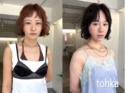トーカ(tohka)の写真