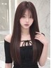 【ストレートクーポン】カット+髪質改善ストレート¥17600→¥15980