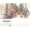 ニカ(nica)のお店ロゴ