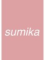 スミカ(sumika)/スタッフ一同