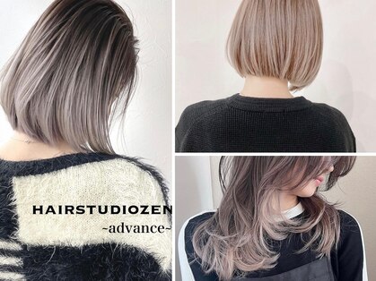 ヘアースタジオゼン アドバンス(hair studio Zen advance)の写真