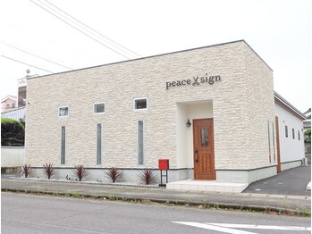 peace sign 【ピースサイン】