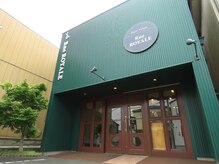 ル ロワイヤル(Rue ROYALE)の雰囲気（リニューアルオープン）
