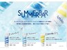 【季節限定】カット＋クイック　クールスパ　5，280円⇒4,730円