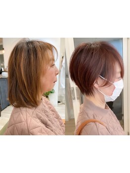 信頼できるマンツーマン施術で、どんなお悩みも解決！納得の仕上がりへ[姫路/髪質改善]