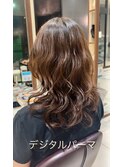 大人リラクシー♪ゆるウェーブデジタルパーマ