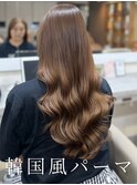 #韓国風パーマ #コテ巻き風パーマ #ロングパーマ #パーマ