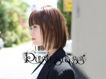 ラッシュグラス(Rush grass)