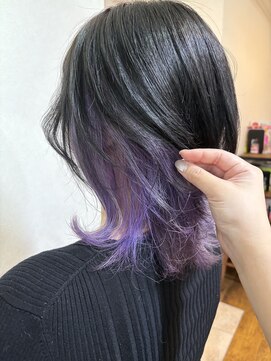 インナーカラー