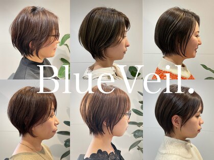 ブルーベイル(Blue Veil.)の写真