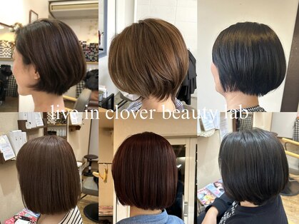 Live in Clover beauty labの写真