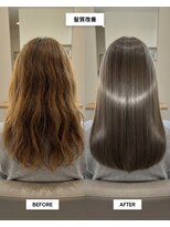 SENJYU 名古屋 名駅【髪質改善 縮毛矯正 白髪ぼかし特化サロン】【4月中旬~(予定)】 髪質改善ツヤ髪ストレート/ロングヘア