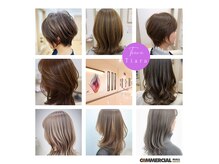 ティアラ Tiara コマーシャルモール博多店