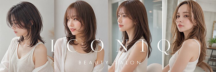 アイコニック 長久手店(ICONIQ)のサロンヘッダー