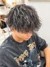 【再来2回目】メンズカット+特殊パーマ+ハイライト¥22150→¥19800