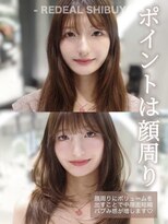 レディアル 大宮(REDEAL)&nbsp;レイヤーカット/ハッシュカット/韓国ヘア[レイヤーカット/大宮]