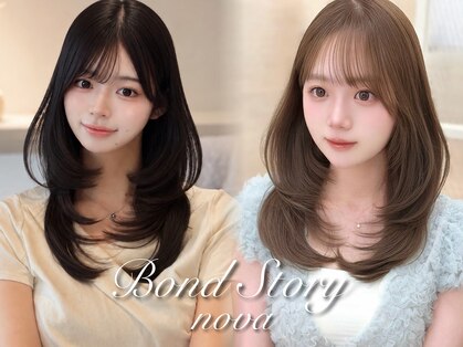 ボンドストーリーノヴァ(Bond Story nova)の写真