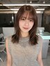 【初回限定★彡10000円OFF】カット＋マツコ会議で話題の髪質改善TR