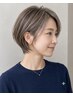 【1ヶ月半に一度◆白髪ぼかし後ケアプラン】カット+ケアリタッチカラー￥17600