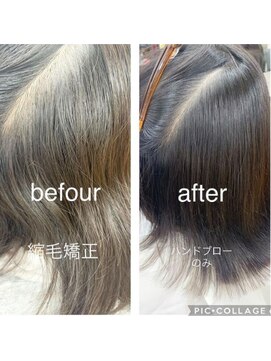 シルエットヘアメイク(silhouette hair make) 【お客様施術】艶髪♪縮毛矯正で髪質改善