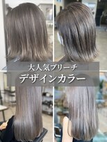 ロックス バイ マグ 松本(rocks BY MAG) グレーベージュカラーダークアッシュベージュくすみカラー黒髪