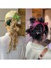 【結婚式・卒業式・成人式】ヘアアレンジ
