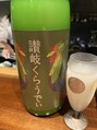 トモ(tomo.) 日本酒が好きです☆
