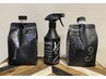 【新規限定】似合わせカット＋内部補修トリートメント＋高濃度炭酸ケア