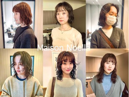 メゾン ノエラ(Maison Noella)の写真