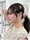 前髪顔まわり韓国ヘアレイヤーカットサイドバンク2wayバンク韓国