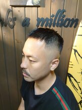 サンフラット(Sun Flat) スキンフェード