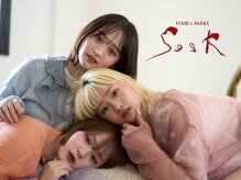 ヘアーアンドメイク シーク 八王子(HAIR&MAKE SeeK)