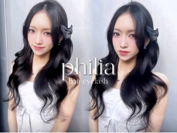ブリーチ・エクステ特化サロン philia【フィーリア】 心斎橋/堀江店